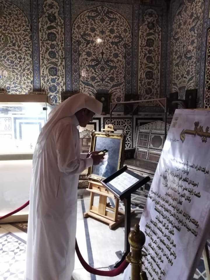 وزير الاتصالات السعودى