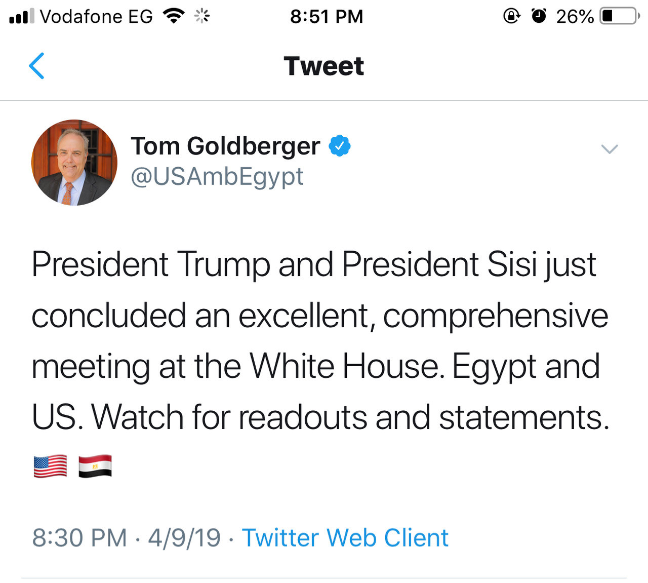 التويته