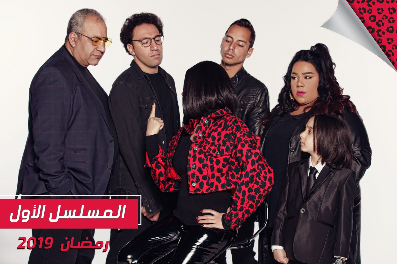 من أول نظرة
