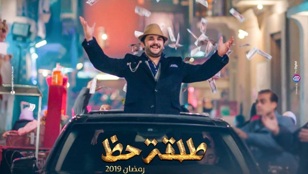 مصطفى خاطر