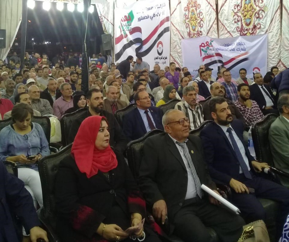 جانب من المؤتمر