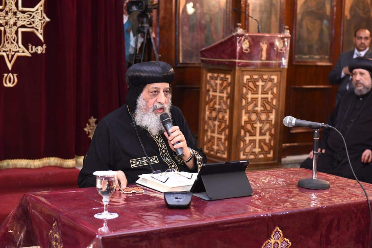 قداسة البابا تواضروس