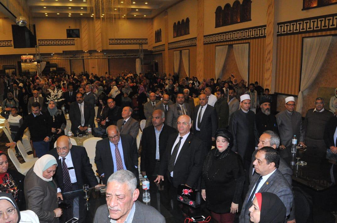 حزب الشعب الجمهورى
