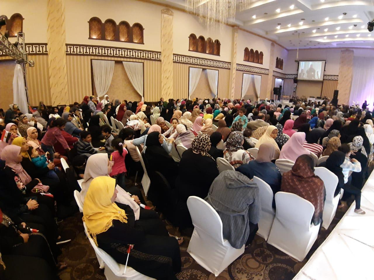 حزب الشعب الجمهورى