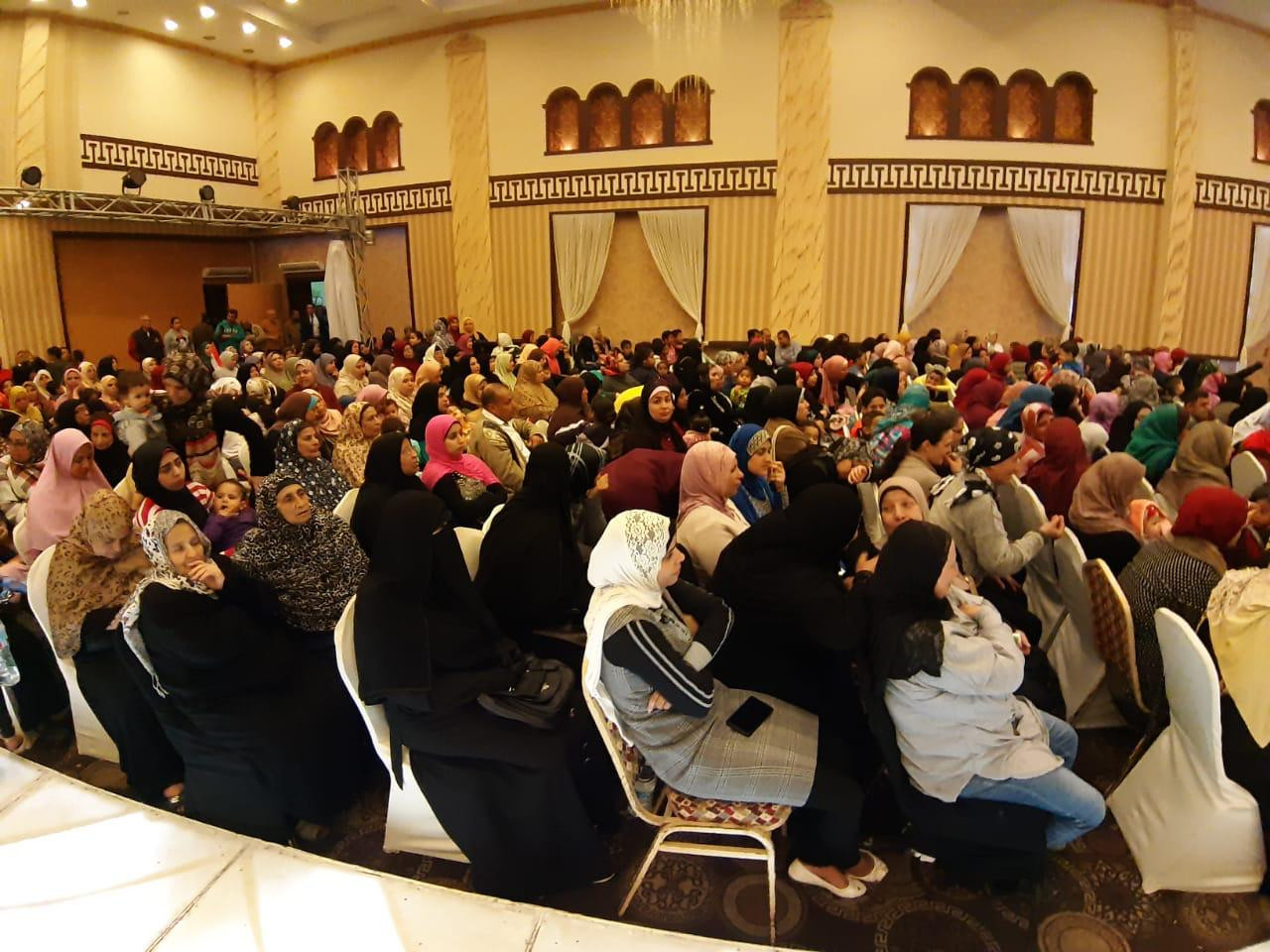 حزب الشعب الجمهورى
