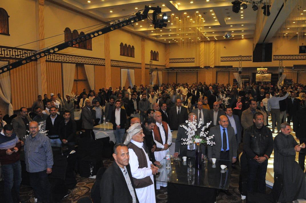حزب الشعب الجمهورى