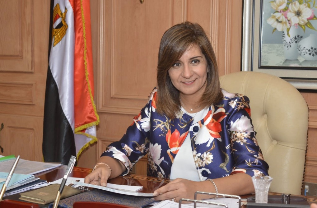 السفيرة نبيلة مكرم