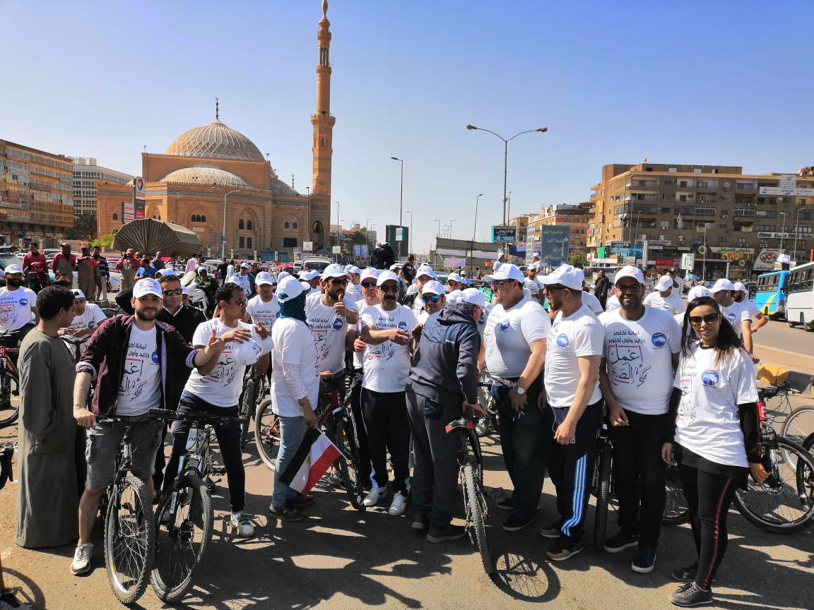 مارثون دراجات للاستفتاء على الدستور