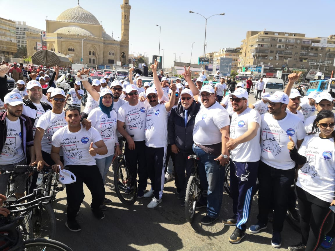 مارثون دراجات للاستفتاء على الدستور