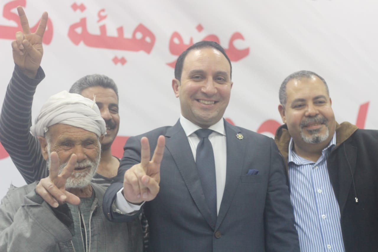 مؤتمر لمستقبل وطن