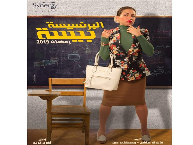 تغريدة