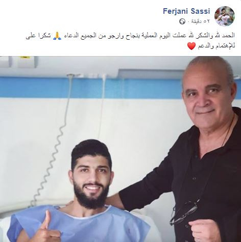 فرجانى ساسى