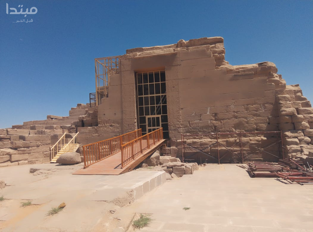 معبد الإيبت