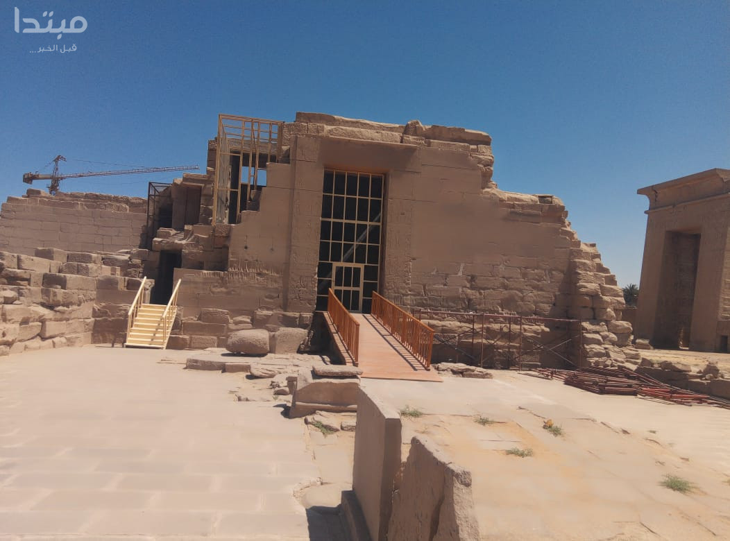 معبد الإيبت
