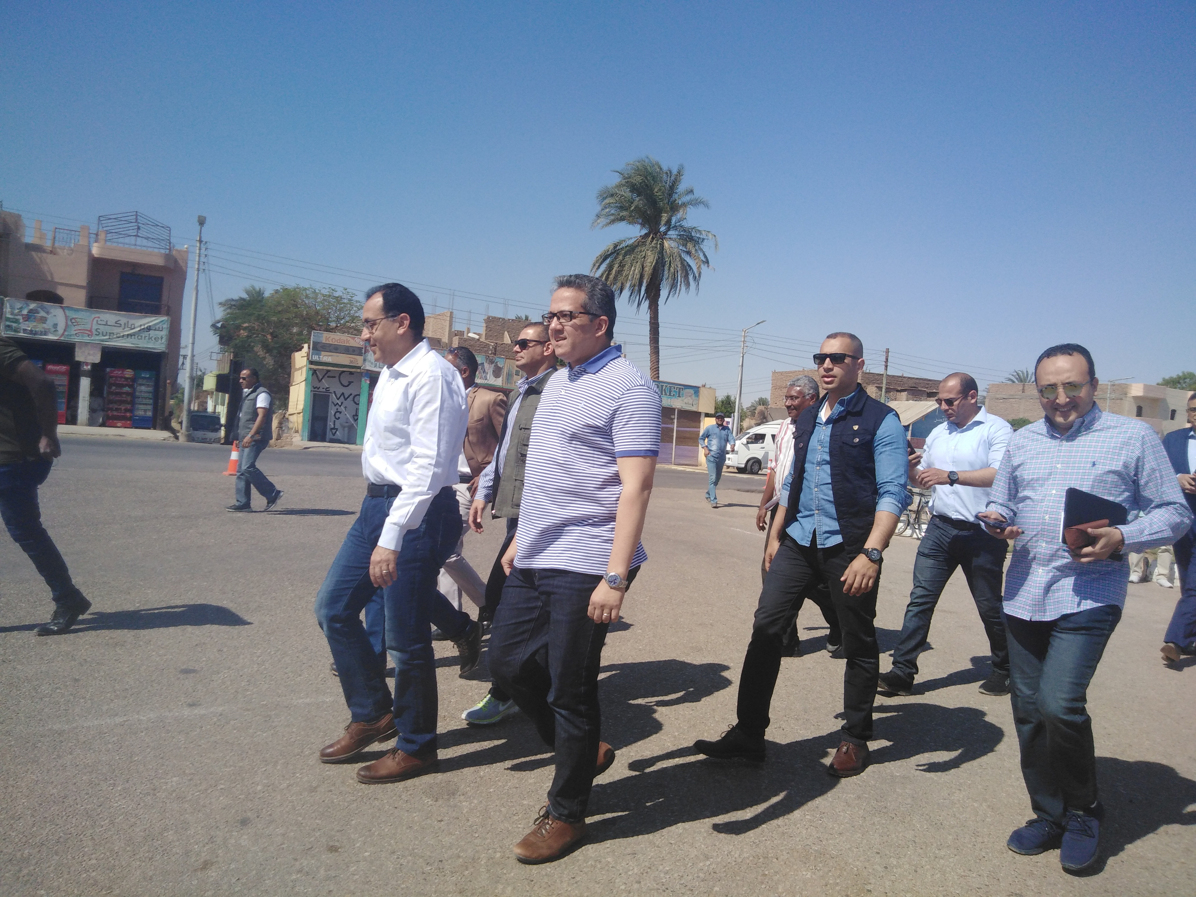 رئيس الوزراء