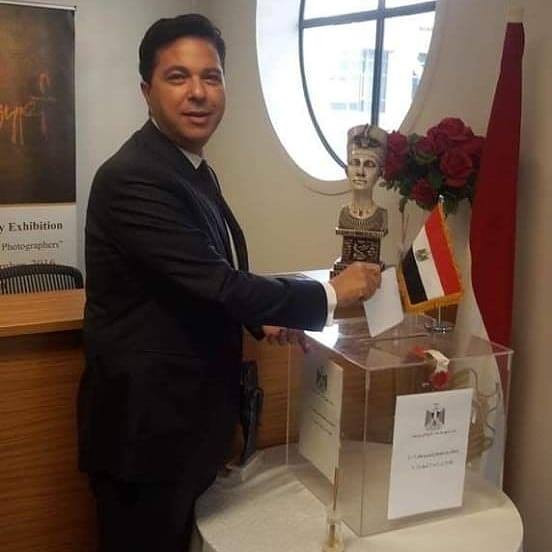 الاستفتاء على التعديلات الدستورية