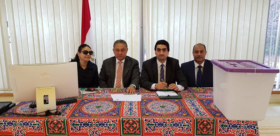 الاستفتاء على التعديلات الدستورية