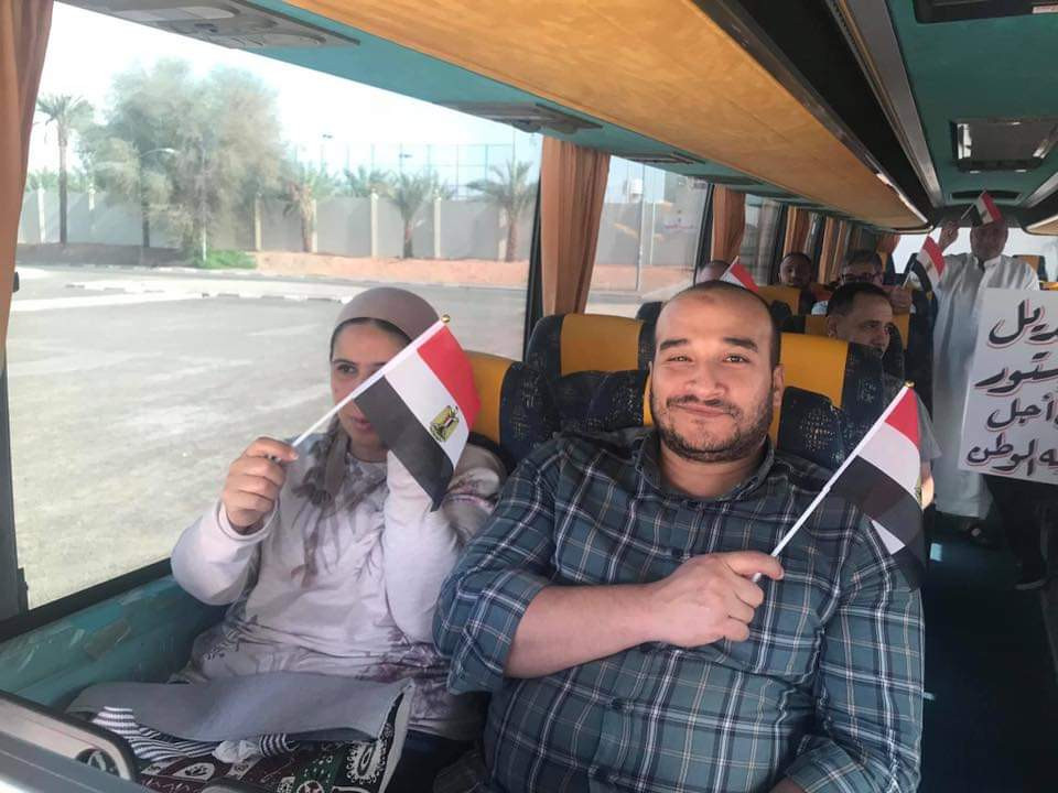 الاستفتاء على التعديلات الدستورية
