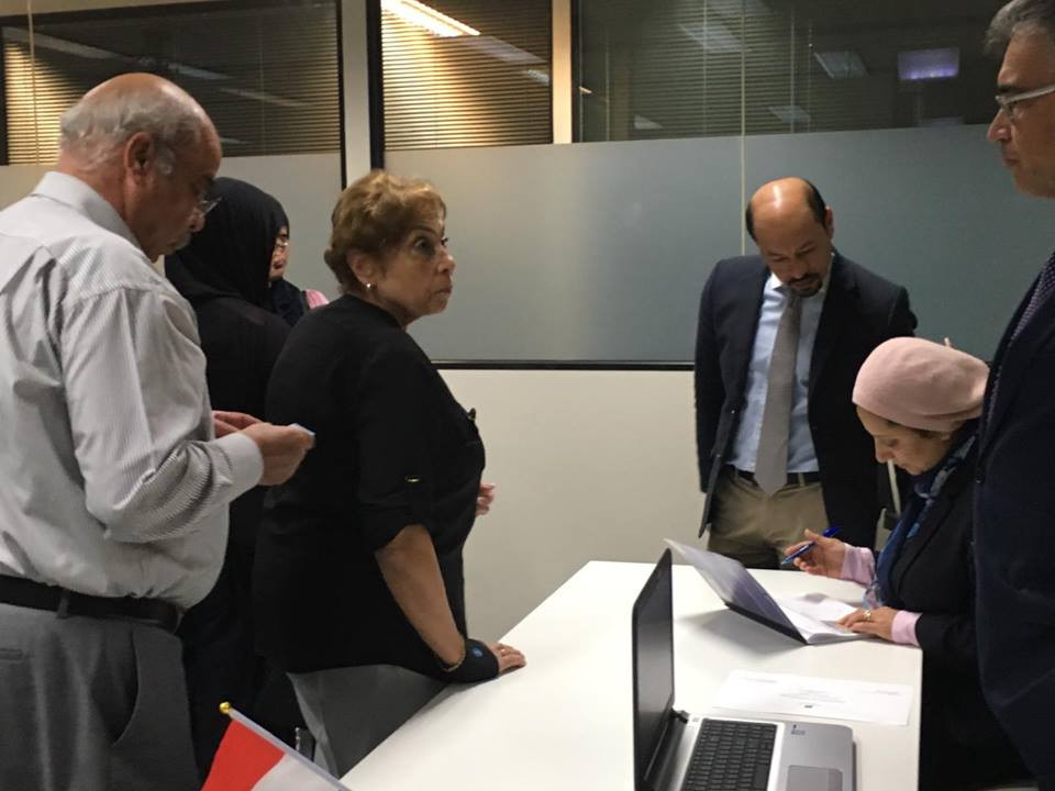 الاستفتاء على التعديلات الدستورية