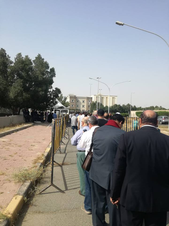الاستفتاء على التعديلات الدستورية