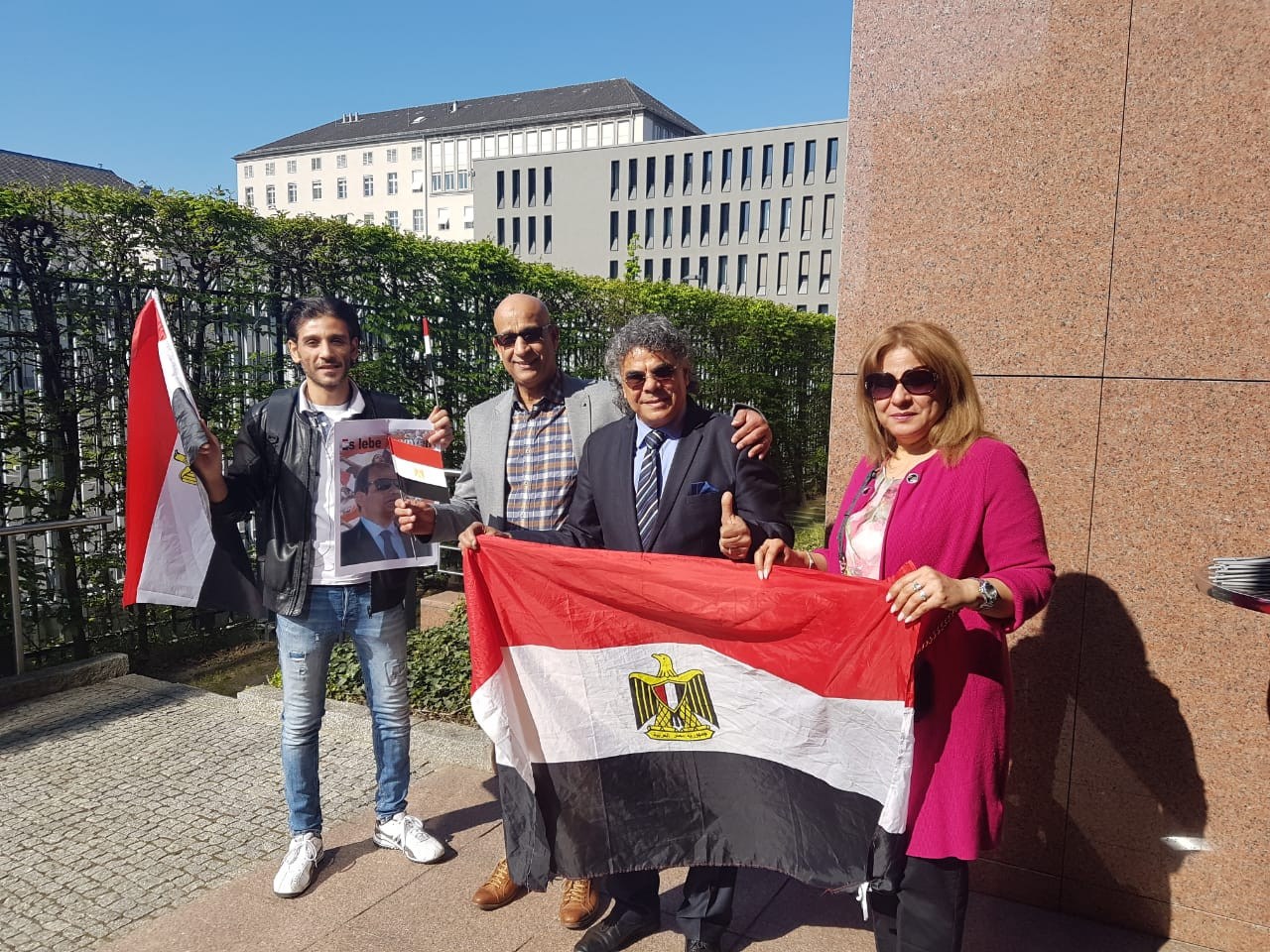 الاستفتاء على التعديلات الدستورية بألمانيا
