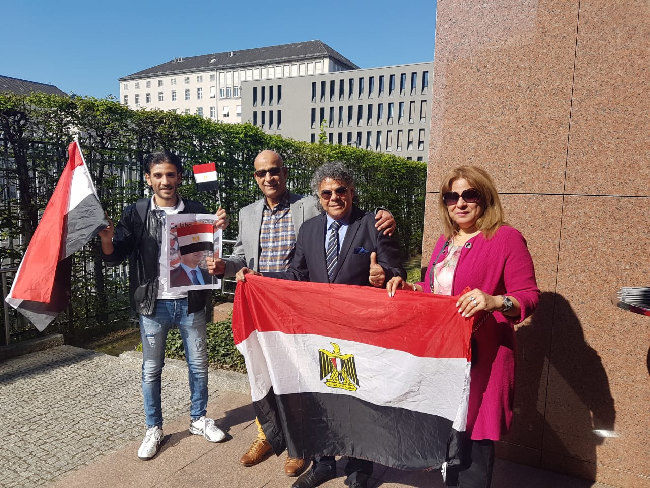 الاستفتاء على التعديلات الدستورية بألمانيا