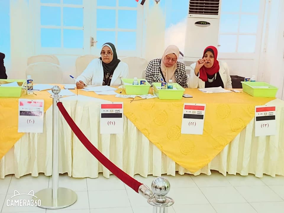 الجالية المصرية بالكويت