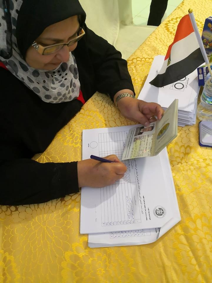 الجالية المصرية بالكويت