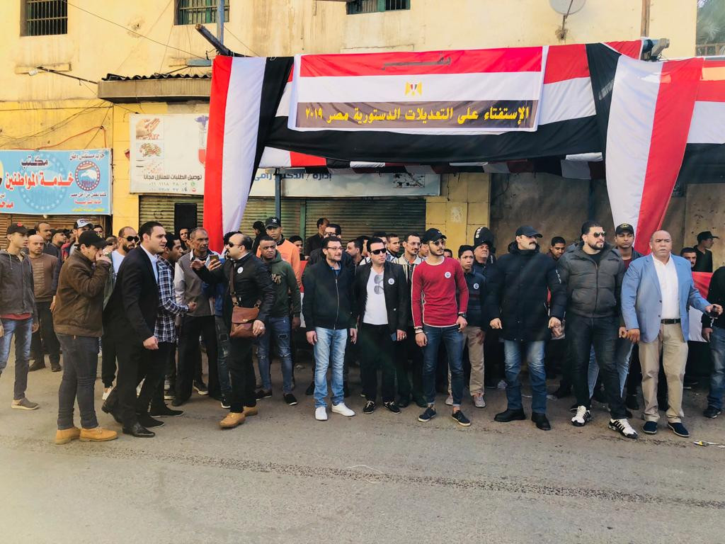 لجان «استفتاء الدستور» فى الشرابية