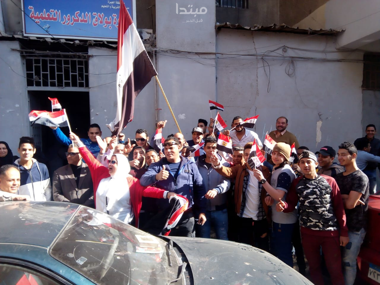 الاستفتاء فى بولاق