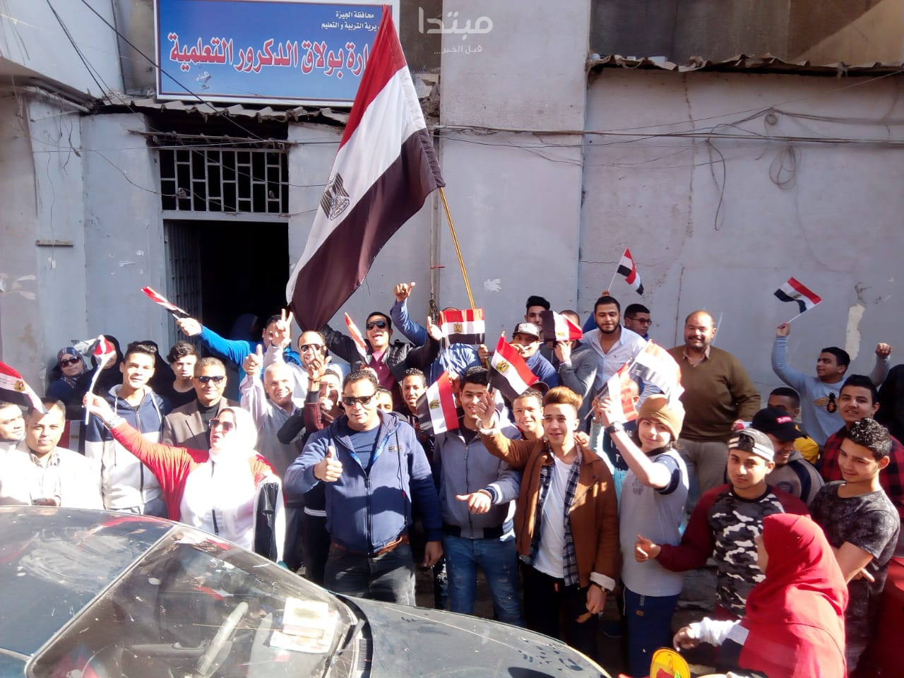 الاستفتاء فى بولاق