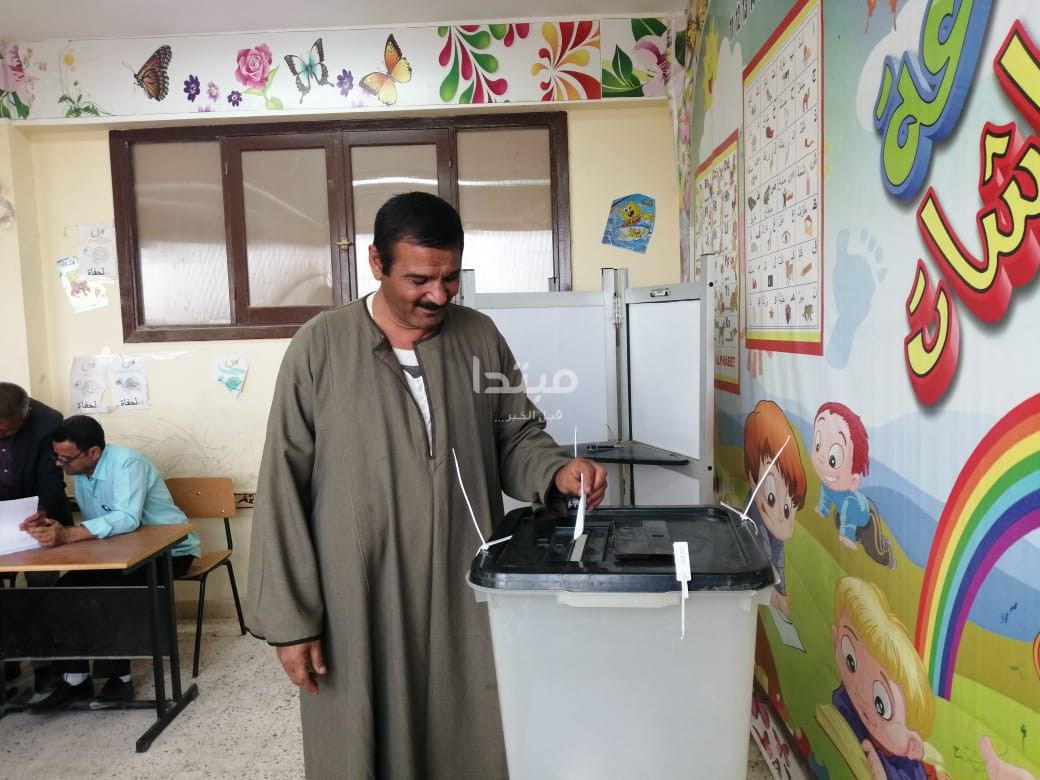 الاستفتاء على الدستور