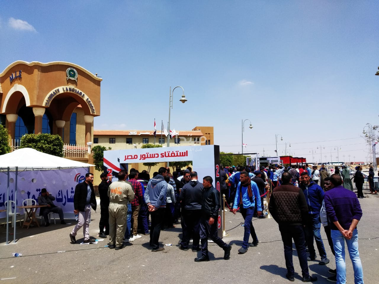 الاستفتاء فى مدينتى والرحاب
