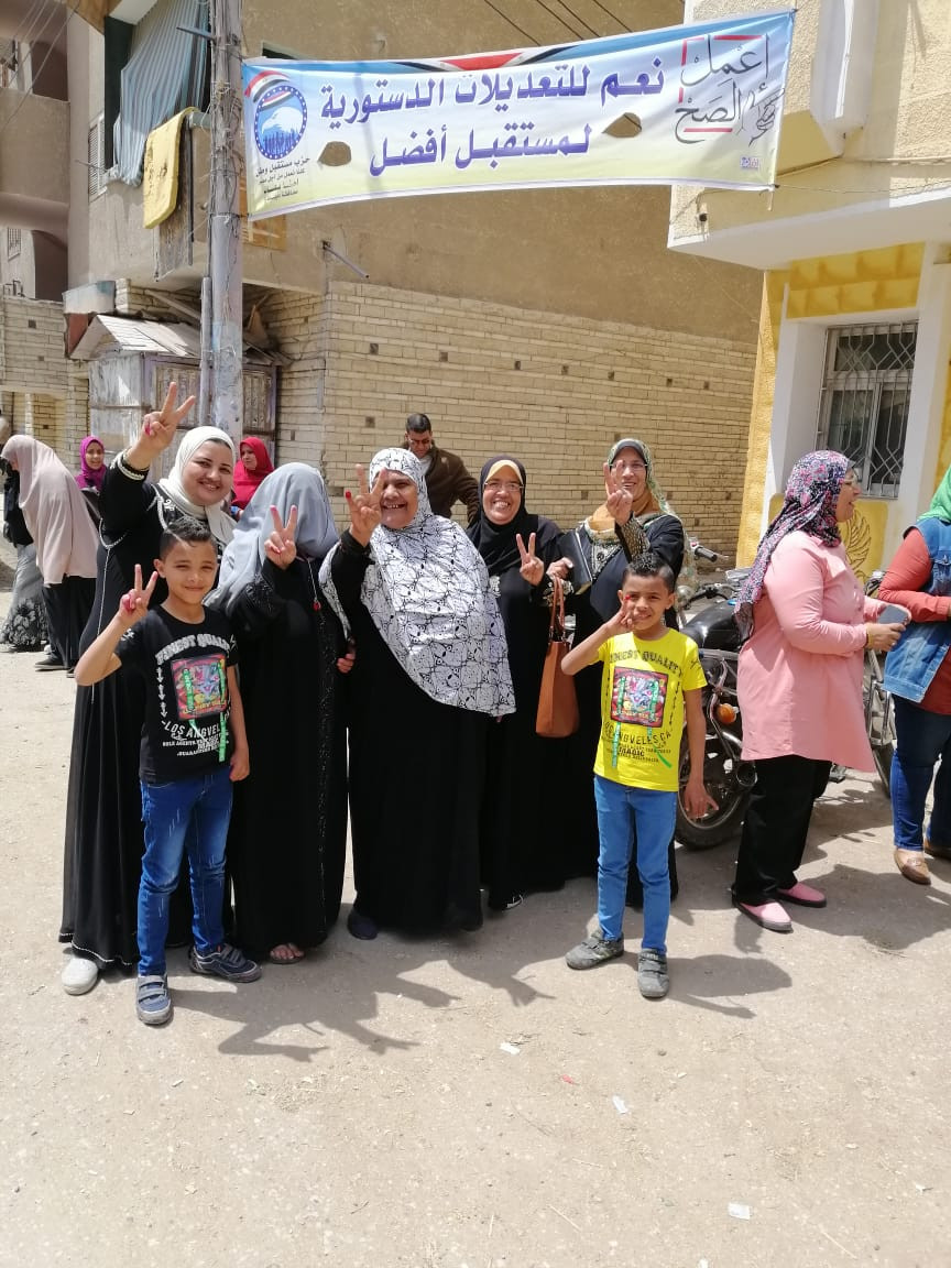 الاستفتاء على الدستور فى دمياط