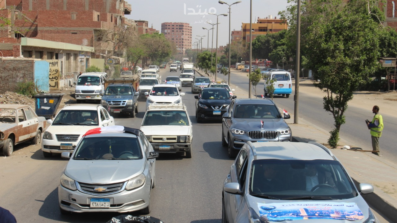 حلوان تشارك فى «استفتاء الدستور»