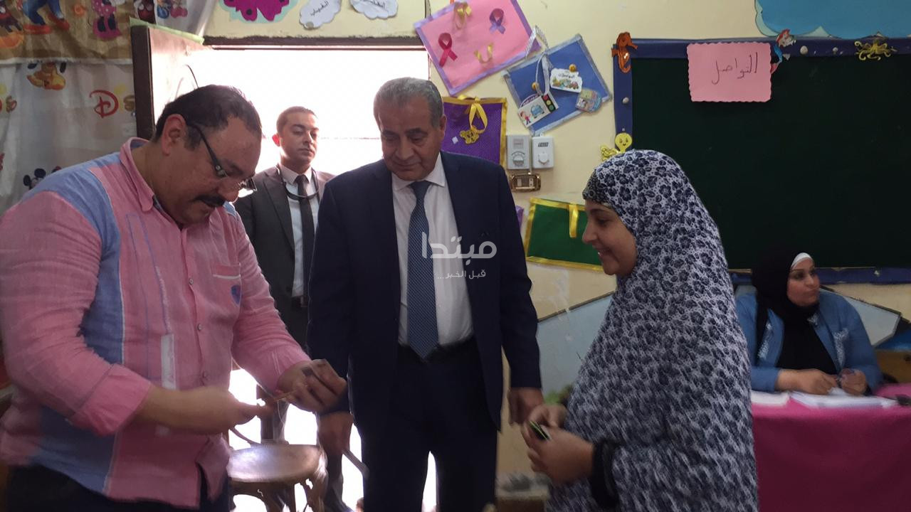 وزير التموين