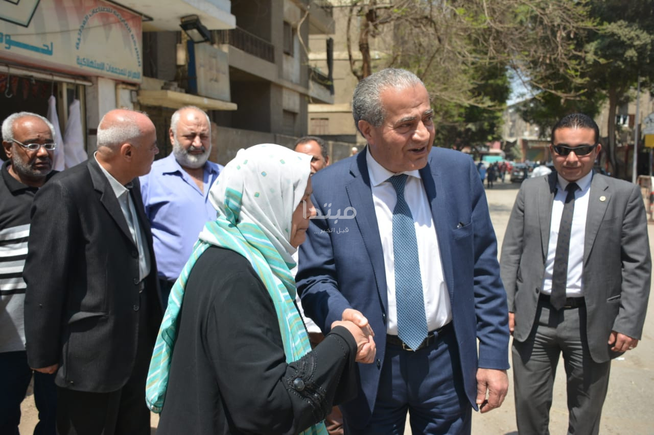 وزير التموين