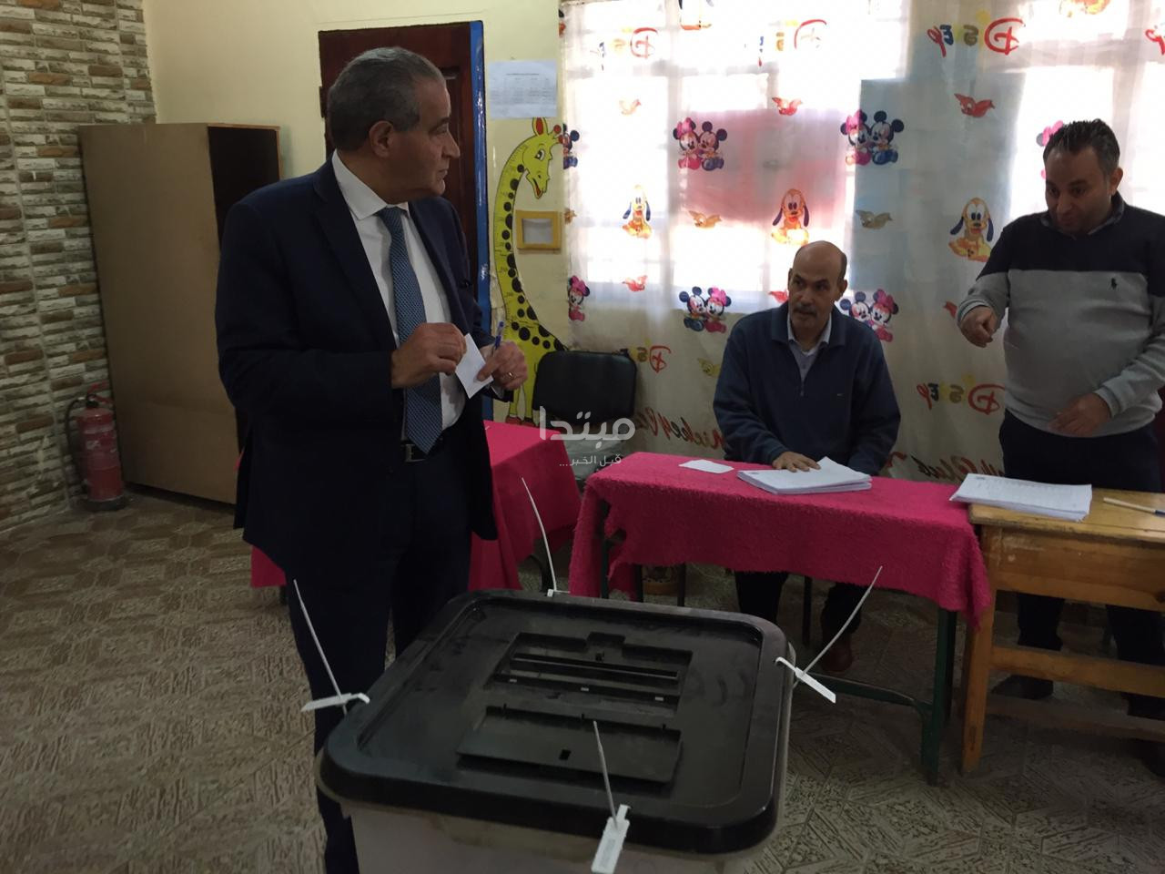 وزير التموين