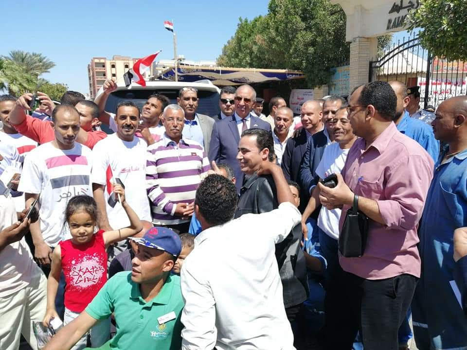 محفظ البحر الأحمر في الاستفتاء