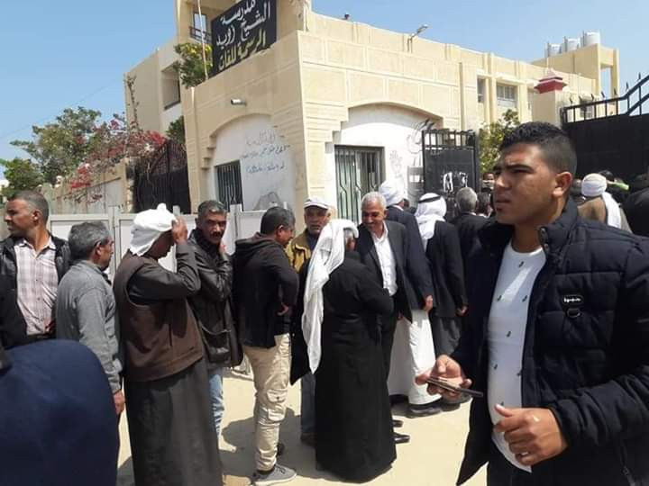 حزب المؤتمر