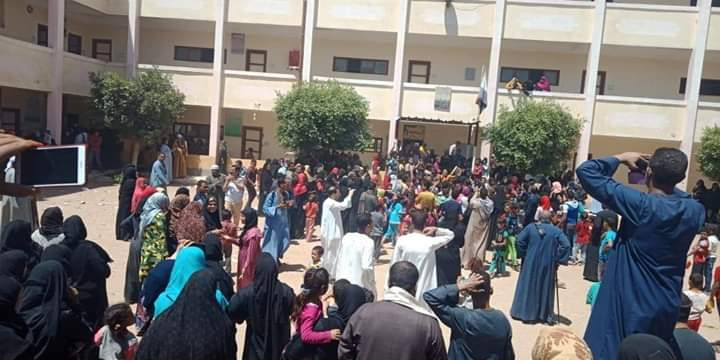 حزب المؤتمر