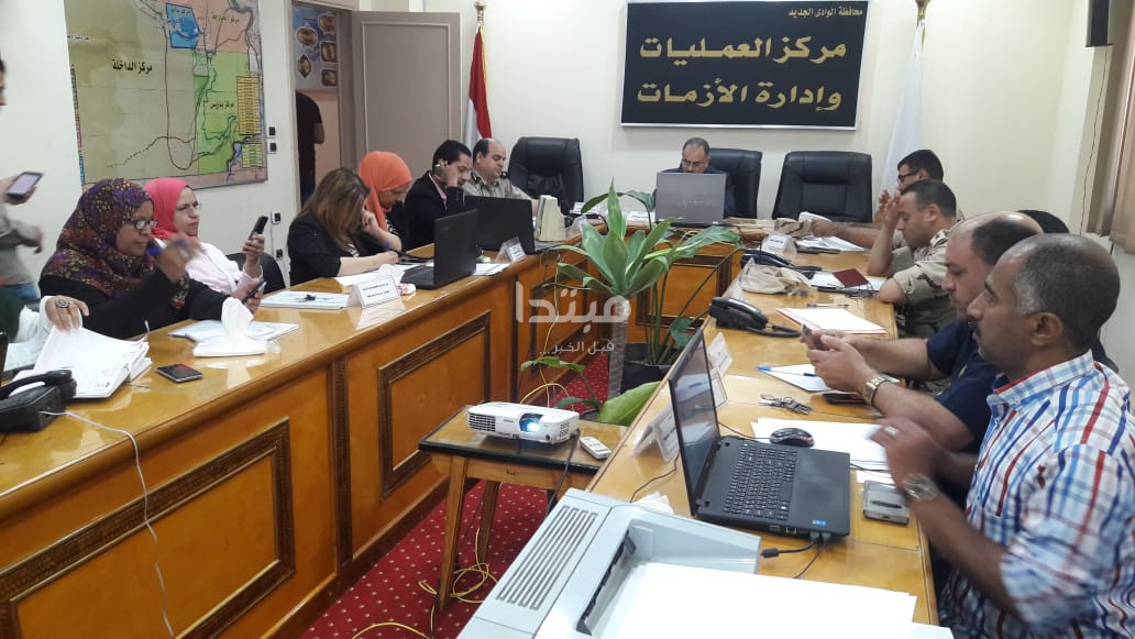 استفتاء 2019