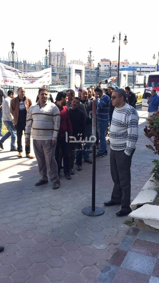 استفتاء 2019