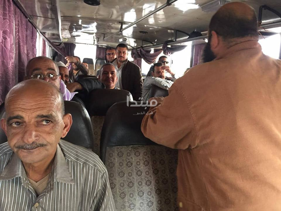 استفتاء 2019