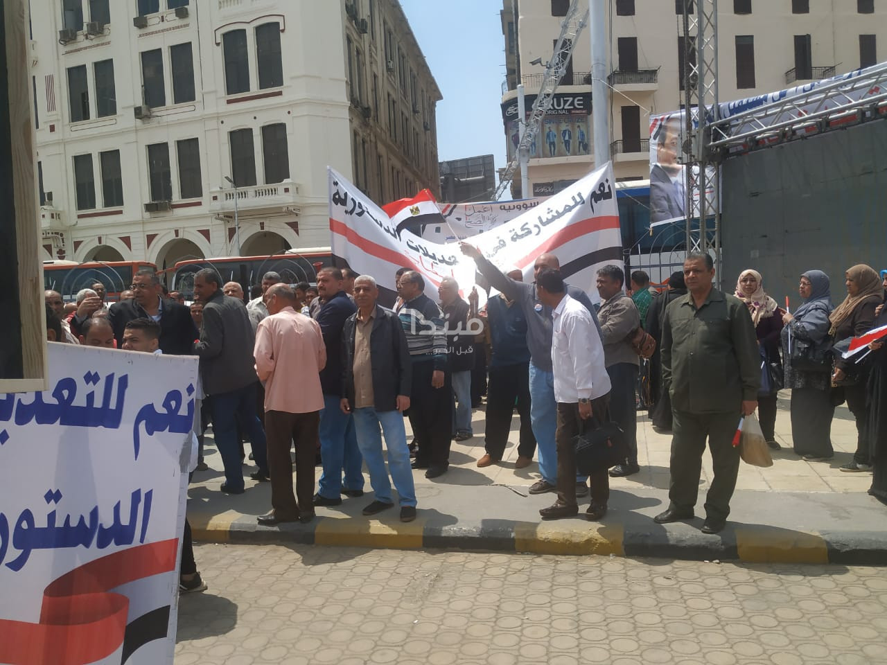 لجنة محطة مصر فى رمسيس