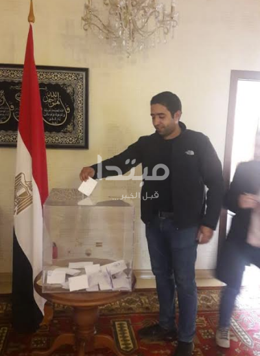الجالية المصرية فى كازخستان