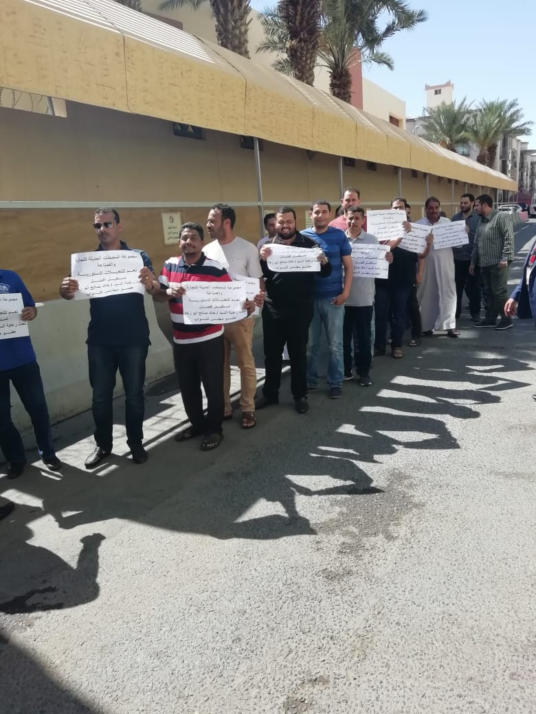 حشود المصريين بالسعودية المشاركين بالاستفتاء