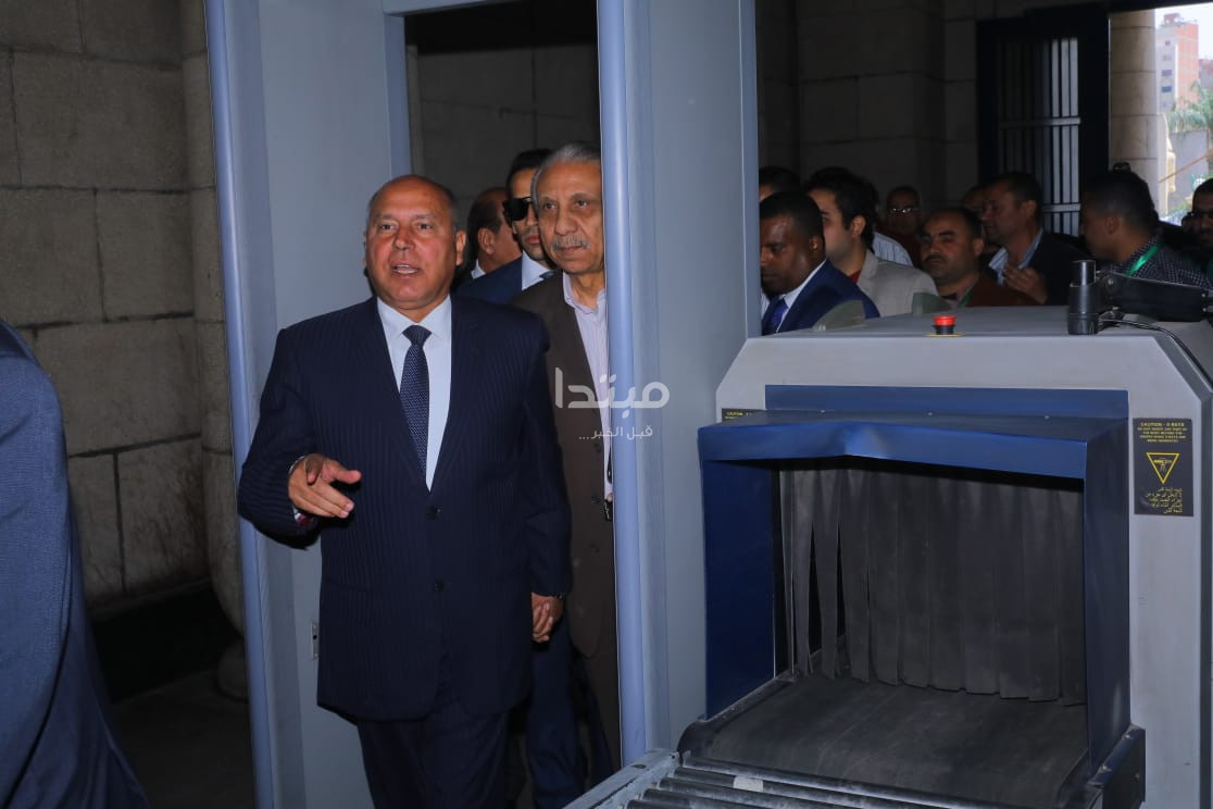 الاستفتاء على التعديلات الدستورية