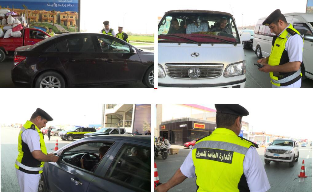 خدمات المرور