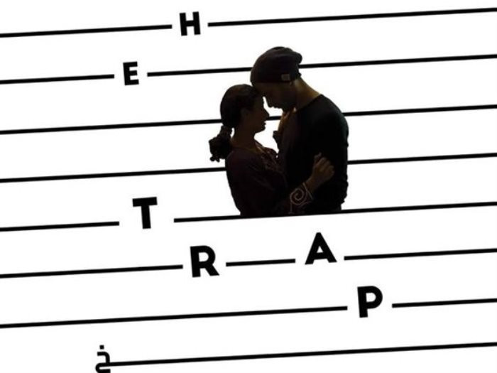 فيلم فخ